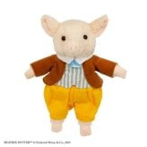 ピーターラビット ぬいぐるみ ピグリン ブランド 吉徳 ナチュラルシリーズ 人形 おもちゃ 子供 キッズ ベビー 出産祝い 誕生日 プレゼント ギフト キャラクター グッズ