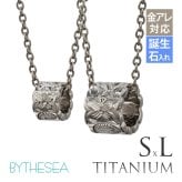 ハワイアンジュエリー ペアネックレス 金属アレルギー 対応 純チタン 刻印 無料 誕生石 カットアウトチューブ Sサイズ Lサイズ チェーン 長さ選べる ステンレスより軽く肌に優しい カップル プレゼント ハロウィン 【品番：CG-TIP402SLP】