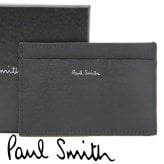 ポールスミス カードケース Paul Smith 名刺入れ カード入れ パスケース メンズ レザー ブラック ボルドー スカイブルー マルチカラー M1A-4768-WSTRGS 79 【ラッピング無料 誕生日 お祝い プレゼント ギフト 贈り物】 送料無料