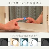 ドレッサー 女優ミラー オシャレ 化粧ミラー ドレッサー ミラー 化粧鏡 コンパクト 卓上鏡 白 ホワイト 卓上用 ハリウッドミラー サロン 可愛い 女性大人気 LEDミラー 卓上ミラー ドレッサー用 おしゃれ 化粧台鏡 三面鏡 滑り止め インテリア