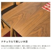 ダイニングテーブル テーブル 食卓 正方形 2人用 おしゃれ 天然木 ラバーウッド 天然木化粧繊維板 ウォルナット 木製 シンプル ナチュラル 北欧 食卓テーブル 一人暮らし カフェ 新生活