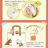 吉徳 ぬいぐるみ くっつきたい ブタ ぶた 豚 抱きつき 人形 癒しグッズ 手乗りサイズ かわいい マスコット 子供 贈り物 ギフト プレゼント 誕生日 6歳以上
