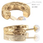 ハワイアンジュエリー フープピアス 誕生石 フープピアス Mサイズ 片耳 一個購入可 K10ゴールド地金入りシリコンキャッチ シンプル 片耳 20G ゲージ 受注生産 メンズ レディース 誕生日 プレゼント【品番：GSE108】