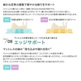 ベッド 寝具 シングル フレームのみ すのこ 3段階 高さ調整 敷き布団対応 頑丈 木製 床面 一人暮らし 幅100 ベット 3way 下収納 天然木 パイン材