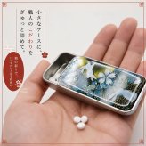 職人の手作り！和柄ペアFRISKケース「宇」フリスク タブレット ミント 名入れ 職人 手作り ハンドメイド 送料無料 伝統工芸 桜 和モダン 和柄 和風 和雑貨 ギフト プレゼント 贈り物