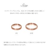 ハワイアンジュエリー リング ゴールド 14K K14 ピンクゴールド 刻印 無料 1号～15号 幅約2mm ギフト対応可 指輪 ピンキーリング 細身 小さいサイズ BY THE SEA バイザシー 彼女 妻 女性 レディース 誕生日 プレゼント ハロウィン 【品番：GMR1016】