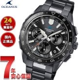 オシアナス CACHALOT カシャロ 電波 ソーラー 腕時計 メンズ OCW-P3000B-1AJF タフソーラー CASIO OCEANUS カシオ 日本製 Premium Production Line【2026 新作】