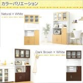 食器棚 キッチン収納 ツートン パスタキッチンボード 幅90cm&times;高さ180cmタイプ PST-1890--NA ナチュラル 幅90&times;奥41&times;高180cm ホームテイスト 2トーンカラー キッチンボード レンジ台