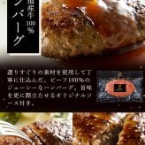 【送料無料】【高級ギフト】北海道　極宝珠漬セットE：2026年 お取り寄せ 北海道 誕生日プレゼント お歳暮 御歳暮 出産内祝い お返し 結婚 母 父 男性 女性 彼氏 彼女 お祝い お礼 お供え 極 海宝 かに うに 詰合せ 海鮮 人気セット 法人　冬ギフト