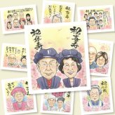 喜寿のギフトに、特別な日にぴったりの似顔絵。下書き確認あり。修正無料で納得の表情になるまで調整します。 似顔絵 喜寿 プレゼント 手描き ギフト 贈り物 名入れ 喜寿 記念 古希 長寿 祖父母 おじいちゃん おばあちゃん 名入れ 下書き確認 修正無料 一生もの 喜ばれる 宝物 親孝行 77歳 一生もの 長寿祝い 喜寿 色紙 クリスマス 感動 二次会 ウェディングギフト 大人数 還暦祝い オリジナル