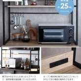 食器棚 キッチン収納 ガラス戸 木製 キッチン 収納 棚 キッチンキャビネット スリム 収納棚 ミニ ガラス扉 キッチンボード ロータイプ 扉付き キッチン家具 コンパクト 低い 食器 台所 食器収納棚 皿 一人暮らし おしゃれ ：