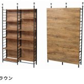収納家具 ラック 日本製 突っ張り ラダー ハンガー 幅93cmダークブラウン 壁面収納 つっぱり パーティション パーテーション 高さ調節 棚付き ハンガー付き はしご型 おしゃれ