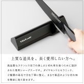 包丁研ぎ器 ビタクラフト SOLID KNIFE シャープナー VC-SS90 BK ステンレス包丁 両刃専用 ダイヤモンド砥石 セラミック砥石 2段階 包丁研ぎ シャープナー 研ぎ器 砥石 コンパクト 軽量 滑り止め 家庭用 キッチンツール 新生活 プレゼント ギフト