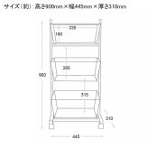 ダルトン ワイヤー ラック ウィズ キャスターズ H20-0283HGY 送料無料 収納 移動 ワゴン バスケット キッチン リビング