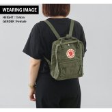 フェールラーベン リュック メンズ レディース ブランド FJALLRAVEN カンケン ミニ ビジネスバッグ バックパック スクールバッグ  2WAY F23561 Green