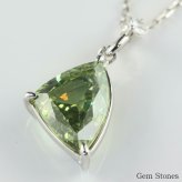 高品質 グリーンサファイア ネックレス 1.64ct プラチナ Pt900 ペンダント ダイヤモンド シンプル エレガント レディース 宝石 グリーン サファイア ジュエリー 9月 誕生石 記念日 プレゼント
