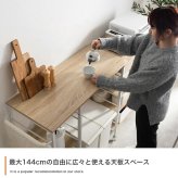 食器棚 ゴミ箱収納付き 伸縮 レンジ台 レンジボード レンジラック キッチン収納 カウンター キッチンラック キッチンボード アイランド ラック シェルフ 間仕切り 棚 ワゴン ゴミ箱上 キャスター付き 調理台 作業台 伸長 伸びる 天板拡張 大容量：