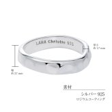 リング 指輪 レディース シルバー925 ヴェール [ WHITE Label ][ララクリスティー]