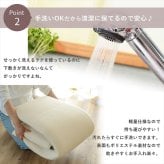 ラグ カーペット クッションマット マット 170×170cm ピタリ プラス すべり止め 下敷き 滑り止め 手洗い 防音マット 防音 防ダニ加工 ホット 対応 床暖房対応 ウレタン入り下敷き 保温性 下 絨毯下 便利 無地 ホワイト オールシーズン