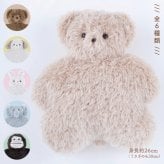 ぬいぐるみ カイロ JOLiJOLi ジョリジョリ テディウォーマー L 電子レンジ 繰り返し使える あったか 湯たんぽ くま うさぎ 犬 ゾウ ゴリラ ふわふわ 動物 アニマル かわいい おしゃれ 温活 冷え対策 防寒 お腹 手元 抱きしめる インテリア ギフト プレゼント 誕生日