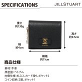ジル スチュアート 財布 二つ折り レディース 牛革 Honey コンパクト リボン ギフト JILL STUART