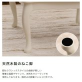 ソファ 座椅子 猫脚コタツ 長方形 こたつ 石英管ヒーター テーブル 猫脚 おしゃれ ガーリー 白 ホワイト スイッチ シンプル オールシーズン 木製 天然木 やぐら 一人暮らし リビング