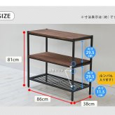 ラック 天然木製シェルフ3段 簡単組立 3段 アンティーク モダン ナチュラル オイル ミッドセンチュリー ウッド スタイリッシュ シンプル シェルフ ハンガー インテリア 家具 天然 おしゃれ カフェ 北欧 木目 新生活