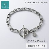 ハワイアンジュエリー ブレスレット つけっぱなし メンズ イニシャル 刻印 ステンレス 金属アレルギー ブランド 大人 シンプル マンテル トグル Tバー フィガロチェーン シルバーカラー サージカルステンレス クリスマス 誕生日 プレゼント テラグラティア Terra-gratia【gbss211st】単品