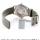 チュチマ フリーガー エアロクラブ クォーツ 電池式 腕時計 ブランド メンズ 革ベルト TUTIMA 6105-55 アナログ ホワイト グレー 白 ドイツ製
