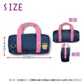サンリオ マルチポーチ マイメロディ ギャル 4 マイメロ 持ち手付き ポーチ 小物入れ 化粧ポーチ コスメポーチ ペンケース ガジェットケース 収納 キャラクター グッズ サンリオ正規ライセンス品