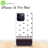 iPhone14 ProMax iPhone14 Pro Max スマホケース 背面ケース ハードケース ドット レース B 白 2022年 9月発売 nk-i14pm-358
