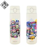 寺田てら ステンレスワンプッシュボトル480ml 送料無料 保温 保冷 012-201 てきとう女子 ワンタッチ 軽量モデル chroma