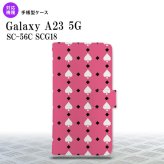 Galaxy A23 GalaxyA23 手帳型スマホケース カバー トランプ スペード ピンク 白 2022年 10月発売 nk-004s-a23-dr542