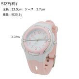 腕時計 YM103 ファシー ウレタンベルト 定形外 送料無料 フィールドワーク レディース スポーティ 時計 アナログ 小さめ シンプル