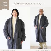 もこもこ 着る毛布 男女兼用 フード無し 軽い 両面起毛 あったか あたたかい ルームウェア ガウン 部屋着 防寒 冬 誕生日 プレゼント ギフト 結婚記念日 クリスマス バレンタイン 母 母親 父 父親 両親 妻 夫 義父 義母 女性 男性 実用的 20代 30代 40代 50代