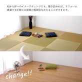 夏ラグ 夏用カーペット 竹 ラグ カーペット 無地 自然素材 丈夫 ひんやり 孟宗竹 皮下使用 約140×200cm