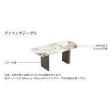 ダイニング家具 ダイニングテーブル＆チェア-オレンジネイビー- 5点セット 160cm