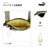 PUMA ゾフィー ミニサコッシュ ショルダーバッグ ショルダー 斜め掛け コンパクト かばん カバン 普段使い レディース ギフト プレゼント ブラック j20532