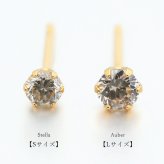 ダイヤモンド ピアス 18金 レディース 一粒 ダイヤ 0.2ct 片耳のみの購入可 選べる 2カラー イエローゴールド 華奢 大人 可愛い 上品 RME-TAC20PDK ギフト