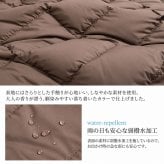 ダウンコート レディース セミ ロング 自宅で洗える メルファージュ ダウン90% フォックス ファー フード付き ダウン コート ロングコート 【着丈約100CM】 (d3415)