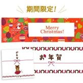 退職祝い プチギフト 500円 退職 異動 個包装 お世話になりました お菓子 メッセージ 大量 プレゼント 送別会 お礼 産休 産休前 スイーツ 和菓子 ありがとう おしゃれ まとめ買い メッセージ入り ギフト どら焼き バウムクーヘン 内祝い 結婚内祝い お返し 出産内祝い 新築内祝い 成人式内祝い 引越し内祝い 入学内祝い 大学入学祝い 定年退職祝い 卒業祝い ちょっとした 敬老の日 施設 