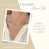 英国製 ハンドメイド 星と月 シルバーネックレス レディース ラリエット スターリングシルバー 上品 誕生日 記念日 ギフト