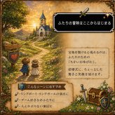 【宝箱リングピロー】リングピロー 宝箱 リングボックス 結婚式 ウェディング リングボーイ リングガール ゲーム風 名入れ プレゼント ギフト プロポーズ サプライズ 婚約指輪 結婚祝い ウェルカムスペース 個性的 変わった 面白い アンティーク おしゃれ かわいい