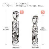 ハワイアンジュエリー ネックレス シルバー ペアネックレス 2本セット 2つ合わせるとハート 刻印 無料 誕生石 LOVE ハート シルバー925 BY THE SEA バイザシー カップル 夫婦 プレゼント ハロウィン 【品番：CG-SP312SLP】