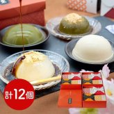吉野葛すいーつ 詰め合わせ 3段 亀久堂 奈良 名産品 本葛 くず餅 葛餅 くずぷりん 抹茶 プレーン ギフト お取り寄せ スイーツ 和菓子 贈り物 手土産 お中元 お歳暮 内祝い 常温保存