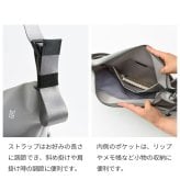 【正規販売】MILESTO ミレスト LIKID リキッド MLS945 ラウンドショルダーバッグ L ラージ 15L 撥水 はっ水 軽量 旅行 海外旅行 ブラック グレー レインバッグ ギフト プレゼント メンズ レディース ブランド グッドデザイン賞 止水ファスナー 男性 女性