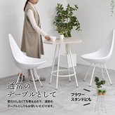 Noko カフェテーブル NKDT0271 ダイニングテーブル 新生活