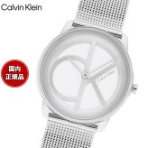 【選べるノベルティー付き】カルバン クライン CALVINKLEIN ICONIC35 腕時計 メンズ レディース クォーツ 25200032 カルバンクライン