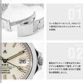 ナバルウォッチ NAVAL WATCH Produced By LOWERCASE ローワーケース FRXA017 腕時計 メンズ 自動巻き