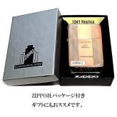 ZIPPO 1941復刻 プレミアムシャイン 鏡面カッパー ジッポ ライター ロゴ 両面加工 ストライプ おしゃれ 丸角 高級 かっこいい メンズ ギフト プレゼント